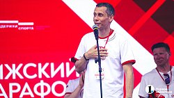 Около пяти тысяч участников и гостей собрал Парижский полумарафон — 2023 в Челябинской области