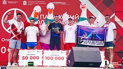 Около пяти тысяч участников и гостей собрал Парижский полумарафон — 2023 в Челябинской области