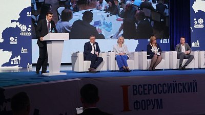 В Челябинске пройдет всероссийский форум по импортозамещению