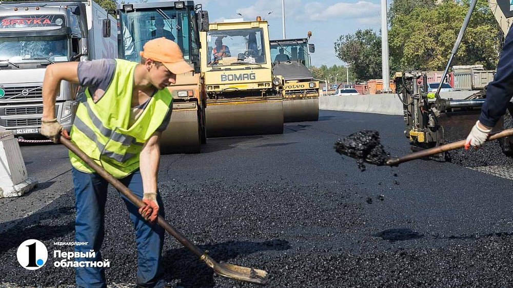 В Челябинске в рамках «дорожного рывка» начинаются ремонты на двух улицах