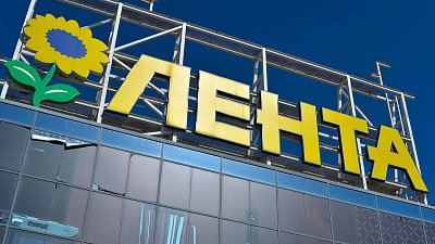 Челябинец пожаловался в УФАС на 27 смс от торговой сети «Лента»