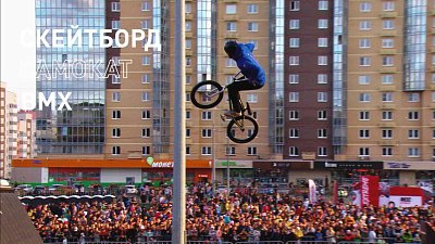 В Челябинске пройдет «Кубок города Челябинска RCC Extreme»