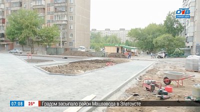 Новый сквер на Южноуральской в рубрике «Будет красиво»