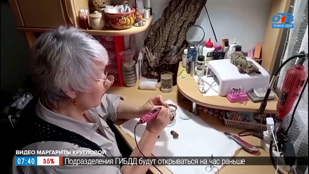 Привет из Оренбурга в рубрике «Что в шкатулке?»