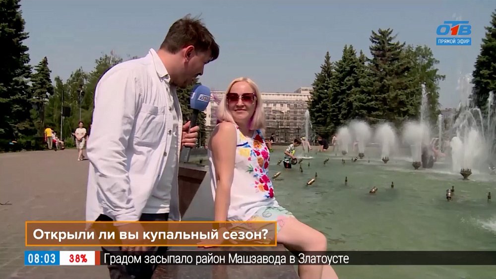 Мнение горожан разделилось в опросе «Открыли ли вы купальный сезон?»