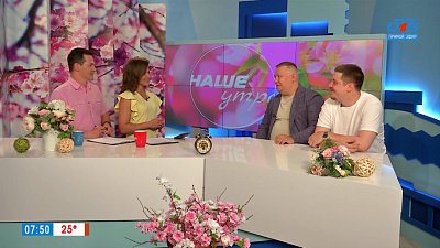 Фестиваль неаполитанской пиццы — Гости в студии