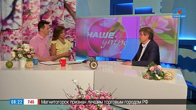 Чем опасно «пассивное курение»? — Гость в студии