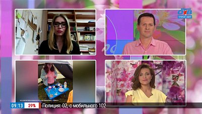 «Ночь географии» в Ильменском заповеднике — Гость на связи