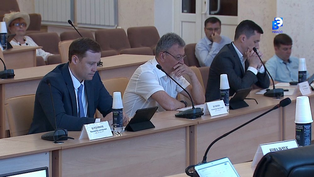 В Миасе сстоялась 38-ая сессия Собрания депутатов