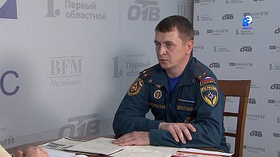 Диалог о службе в МЧС Миасса 