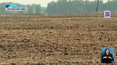 Аграрии Челябинской области борются с засухой