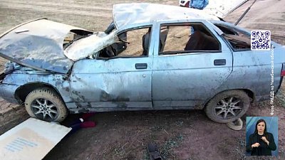 Под Челябинском три человека погибли по вине молодого водителя в ДТП