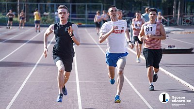 В Челябинске стартовала Спартакиада молодежи допризывного возраста