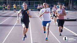 В Челябинске стартовала Спартакиада молодежи допризывного возраста