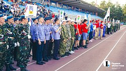 В Челябинске стартовала Спартакиада молодежи допризывного возраста