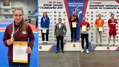 Тхэквондистка из Челябинска стала обладателем Кубка России