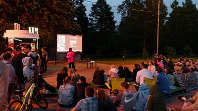Челябинский Фестиваль уличного кино открывается 2 июня