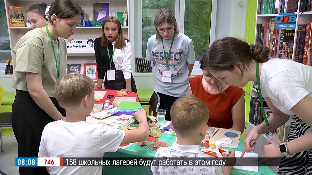 Полезные мастер-классы в сюжете «Библионочь-2023»