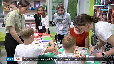 Полезные мастер-классы в сюжете «Библионочь-2023»