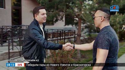 Зачем дружить с соседями? — в рубрике «Пять причин сделать ЭТО»