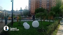 В Челябинске появился первый инклюзивный сквер