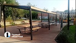 В Челябинске появился первый инклюзивный сквер