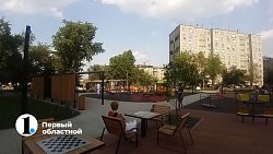 В Челябинске появился первый инклюзивный сквер