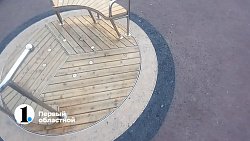 В Челябинске появился первый инклюзивный сквер