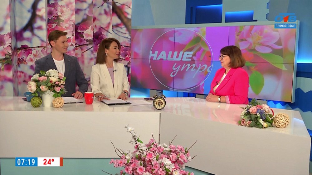 «Пенсия» — не приговор! — Гость в студии