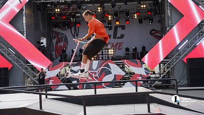 В Челябинске состоится фестиваль экстремальных видов спорта