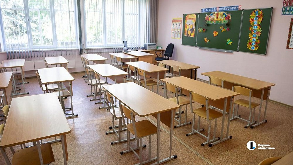 Кого в Челябинске имеют право оставить на второй год в школе