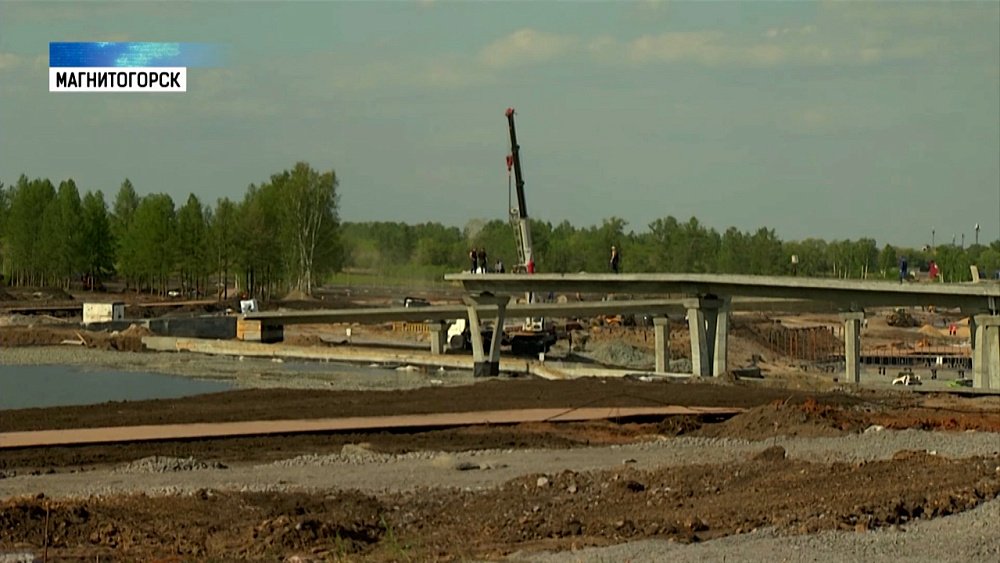 В Магнитогорске расширяют парк «Притяжение» 