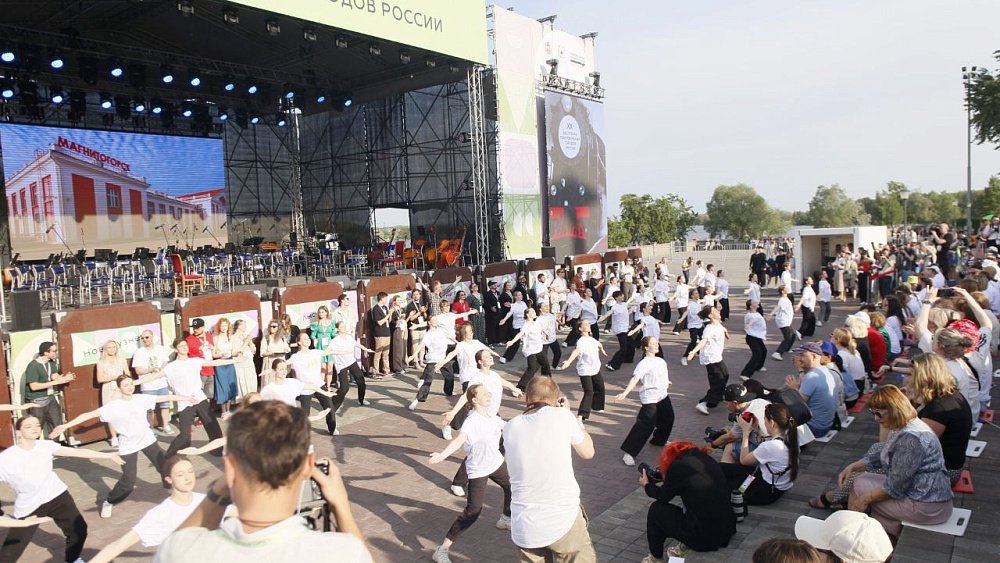 В Магнитогорске открылся Фестиваль театров малых городов