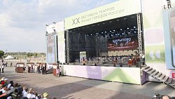 В Магнитогорске открылся Фестиваль театров малых городов