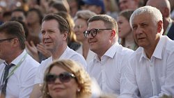 В Магнитогорске открылся Фестиваль театров малых городов