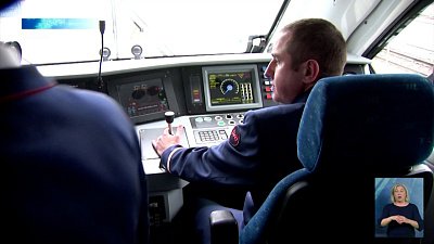 Южнойральские железнодорожники — первые в трудовых соревнованиях