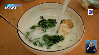 30 мая отмечают День Окрошки