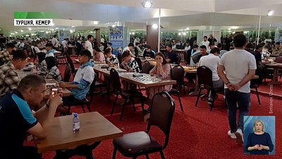 В Челябинском аэропорту встретили медалистов первенства мира по шашкам