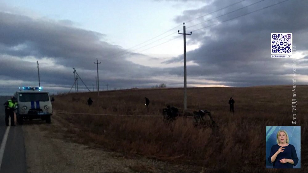 В Уйском районе вынесли приговор водителю за смертельное ДТП