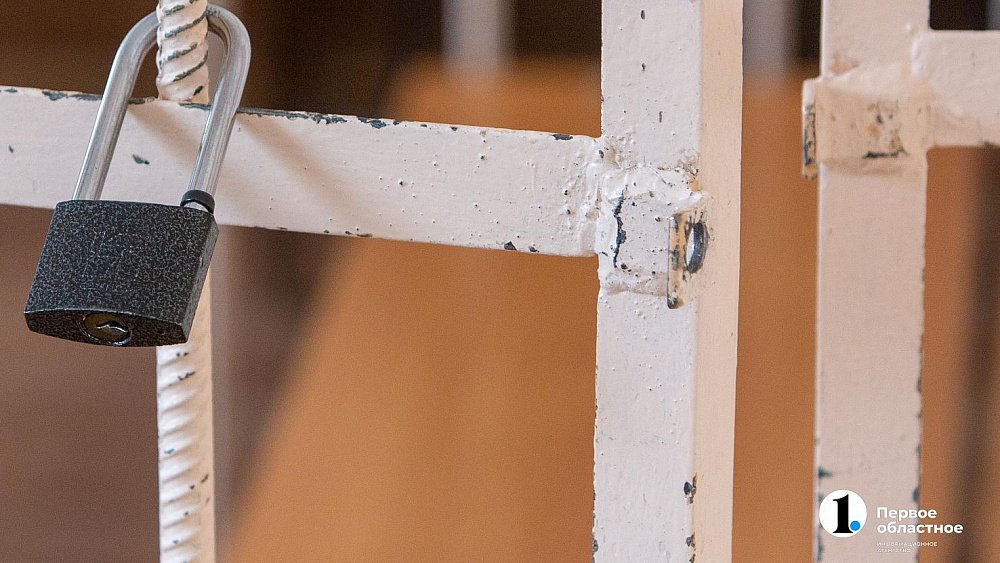 Бывшему замглавы Магнитогорска продлили срок в СИЗО по делу о взятке