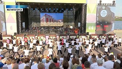 В Магнитогорске проходит юбилейный Фестиваль театров малых городов России