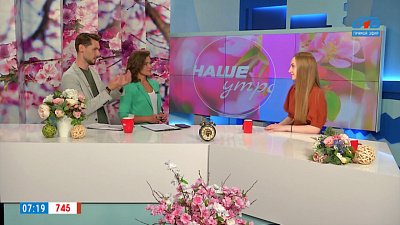 Учимся умываться! — Гость в студии