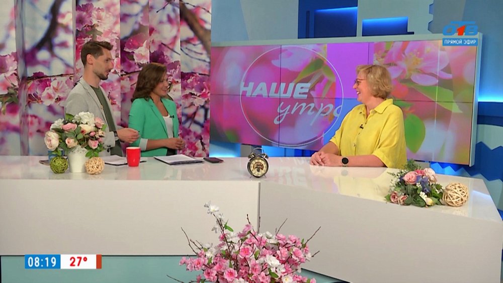 Мам, брось мне денег на карту! — Гость в студии