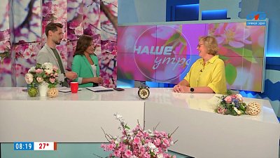 Мам, брось мне денег на карту! — Гость в студии