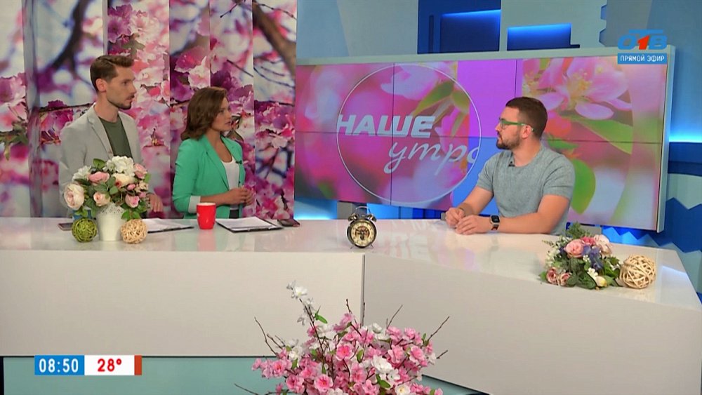 Выбираем солнцезащитные очки — Гость в студии