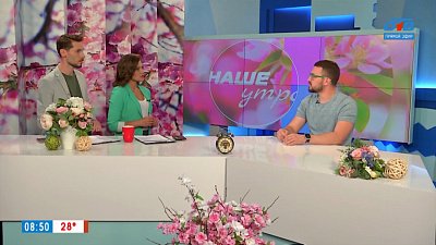 Выбираем солнцезащитные очки — Гость в студии