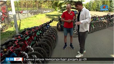 Прокат велосипедов в «Прямом включении»