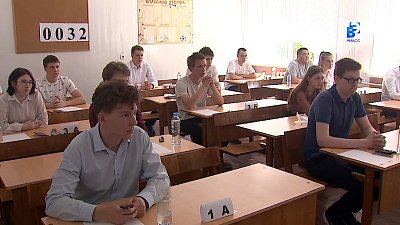 Миасские школьники сдают ЕГЭ по русскому языку