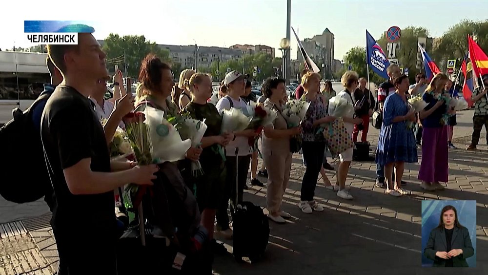 Южноуральские медики вернулись из ДНР