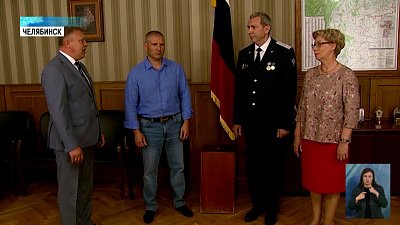 Южноуральцам вручили награды за гуманитарную помощь военным